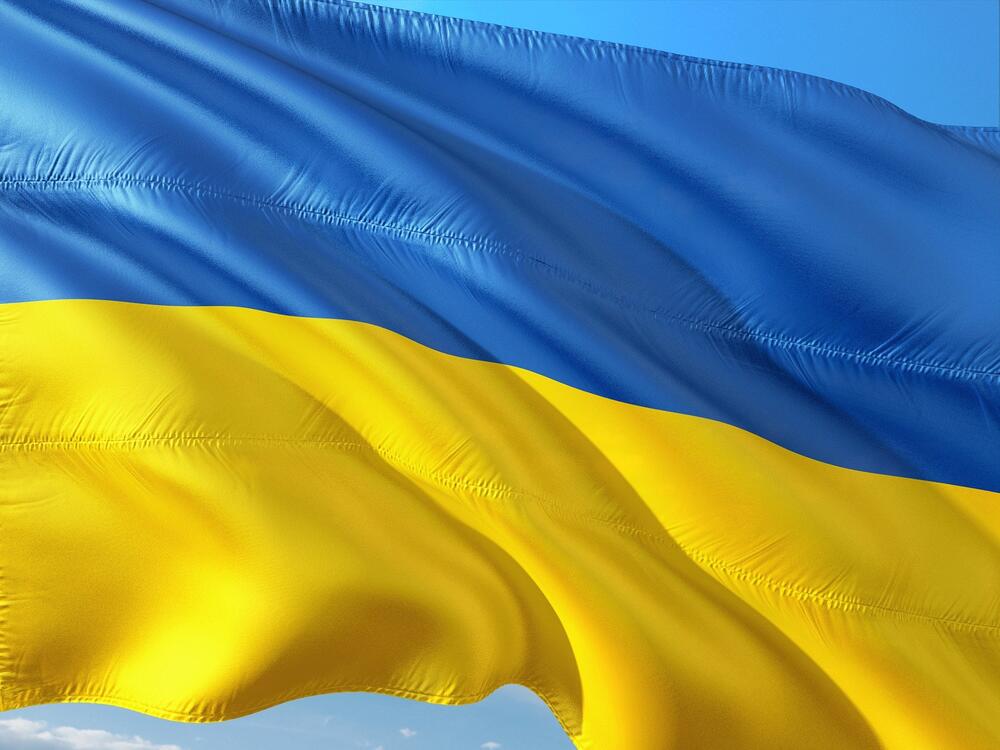 Scientific Data about Ukraine – Presentations available!